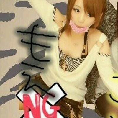薬中らりピョ Piyo01piyo1 Twitter 薬中らりピョ Piyo01piyo1 Twitter