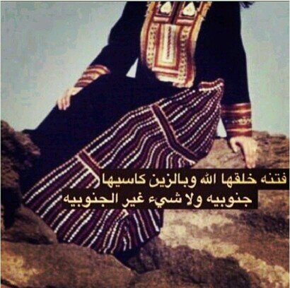 استغفر الله العظيم واتوب اليه