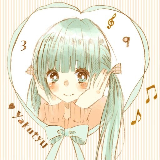 お疲れﾏﾝです 音楽のお勉強をしています アイコンは(@azusweet_24)華音あずささんからいただきました〜　ﾐｸちゃんを愛しています