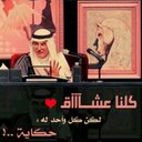 حگاايه~*~ (@0593mezoo) Twitter