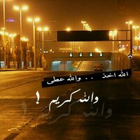 طنش الحزن واضحك معي  (@metud_) Twitter profile photo