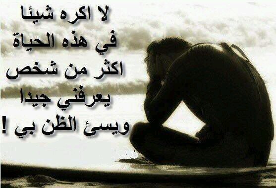 متابع للاراء المختلفة واختلاف الراي لا يفسد للود قضية .. رياضي وعاشق للرياضة