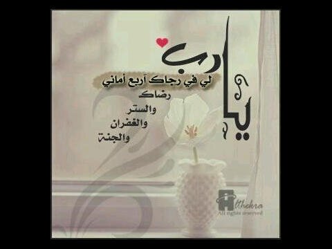 khulooody777's profile picture. 