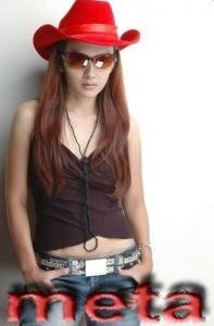 meta881's profile picture. ♫ You'll Never Find Another Love Like Mine ... Loves good coffee,  music & everything in my lifé. ☺♥ love him @balconight7 :*