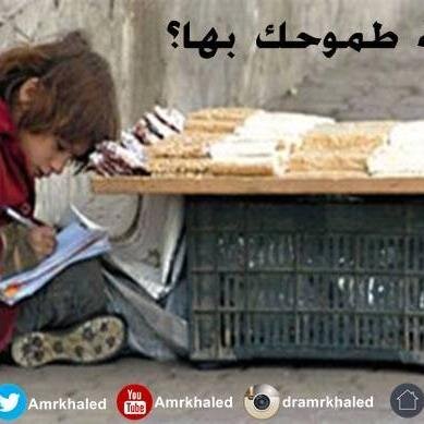 خبرة 20 سنة في العمل مع الاطفال والاطفال ذوي الصعوبات السلوكية او التعليمية اقدم ورش عمل للحضانات والروضات والمدارس للتواصل30425244  مدرب تربوي معتمد