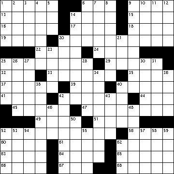 Crossword ametur & addict. Mostly do the Washington Post & NYTimes crosswords. I don't look up answers, but I don't feel bad about asking for help. ;)