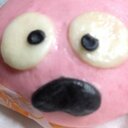 ほーりー (@0825Frog) Twitter