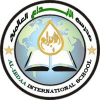 Al Ibdaa International School (@al_ibdaaschool) Twitter profile photo