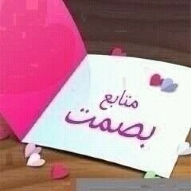 جاد كتوم احب الحنان اكثر من الجنس جربني ما راح تخسر القصيم +الرياض ❤
