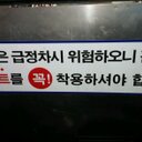 Frank Sander - @frasander - Twitter