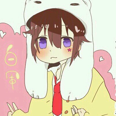 相川裕太さんのプロフィール画像