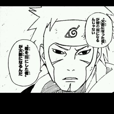 卑劣様 Bunbouguman Twitter 卑劣様 Bunbouguman Twitter