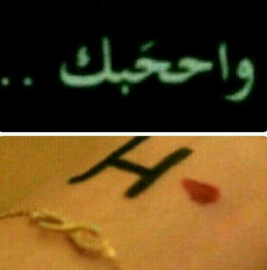 1___noofy's profile picture. ‏‏ﻵني اشتهي الجنه وتغريني وصوفها اريدك معي هناكـ {حنونتي} آحببت َ جوارك فالدنيا واظني س احبه اكثر هناكـ في الجنة لذا انا هنا ﻵجلك ﻵجل الجنه♥‎