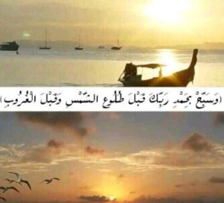 ‏‏صدقه جاريه عن سفر الغمري وعلي الشهري وسالم الاكرمي ومهره آل غانم وجدتي زينه الله يرحمهم ويسكنهم اعلا جنانه قولو امين..