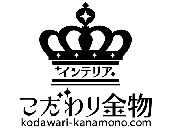 本アカウントは＠SUGATSUNE_KOGYOアカウントに統合いたします。（2022.12末予定）
お手数ですが、今後は上記アカウントをフォローいただきますようお願い致します🙇‍♀️

＠SUGATSUNE_KOGYOでは、つまみ・ハンドル王国など王国製品をはじめ、スガツネ工業の新製品やおすすめ情報を発信いたします。