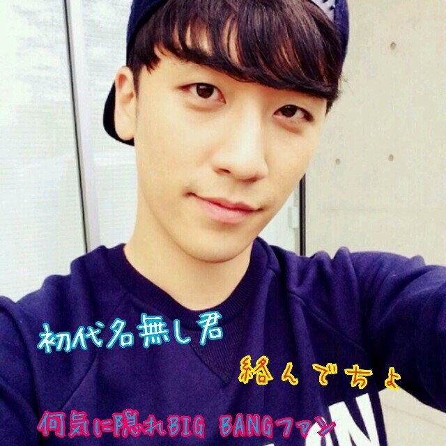死にたがり名無し君(´•ω•`๑)♡さんのプロフィール画像