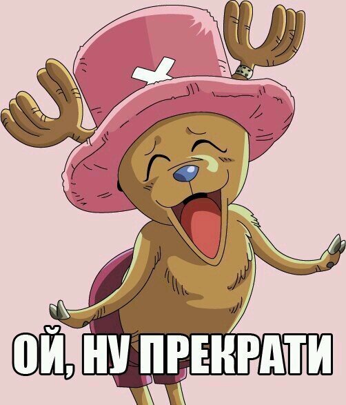 bambi_victor's profile picture. Бэмби - повелитель берёз, лал