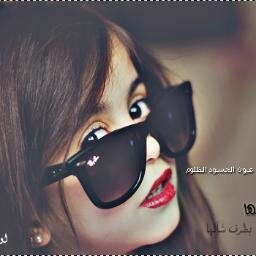 ربي اَحتاجك معي بكٌل لحظة اَﻣر بهآ مدني بَ صبر ليسَ له آخر وَمن بعد صَبري فرحهَ تسكن اَعمآقي للأبد*'