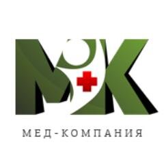 Номер 1 городской больницы в усть-каменогорске