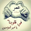 قدوتي عمر بن الخطاب (@1962_gaza) Twitter