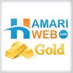 Receive Free SMS Alerts Write; Follow (space) hamariwebgold & Send it to 40404 From Any Mobile Network in Pakistan.