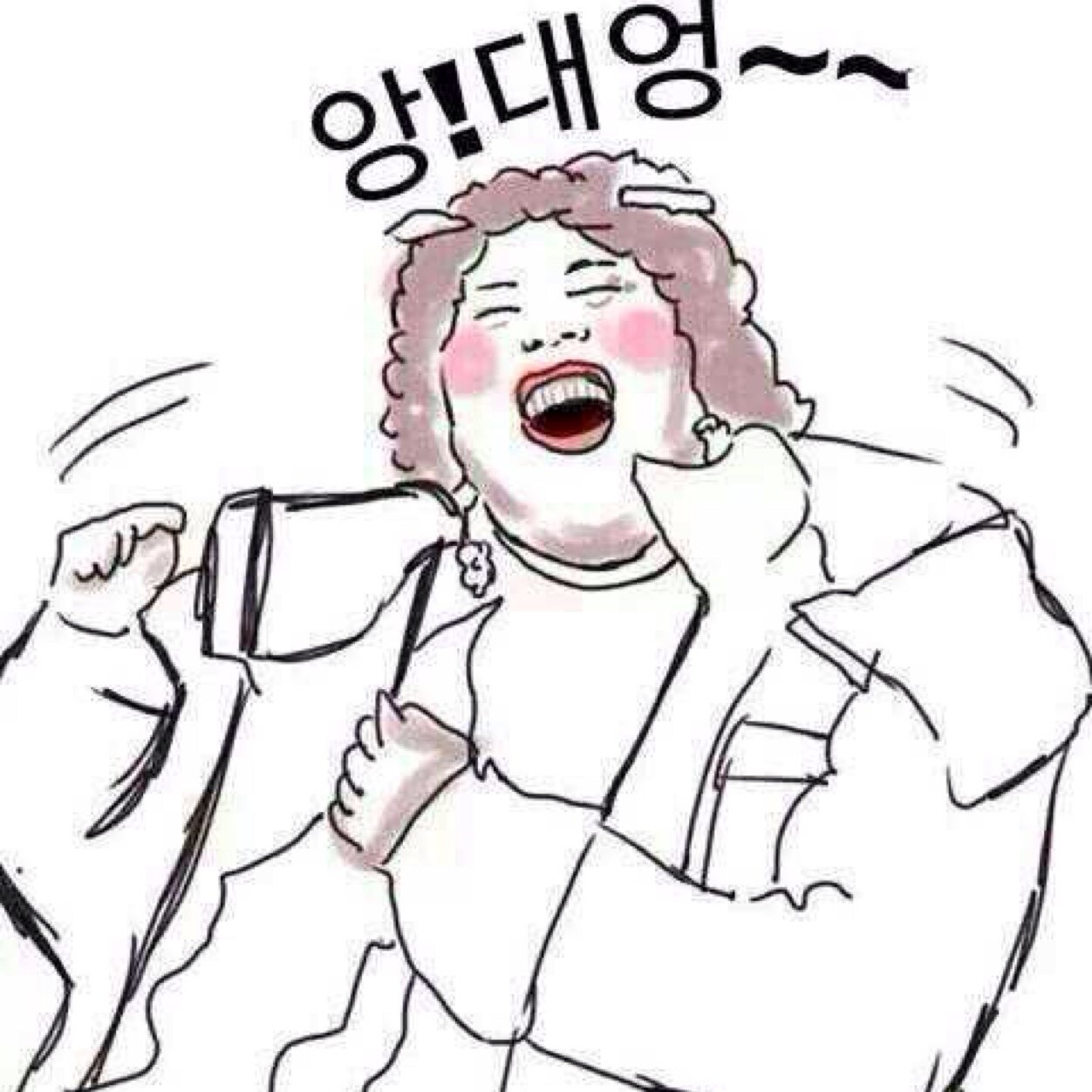 __WiLLiAM11's profile picture. 20대 대학생/맞팔 100%