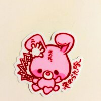 ジャがバタ (@snattunn) Twitter profile photo