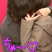 じゅんや (@sttich12345) Twitter profile photo じゅんや (@sttich12345) Twitter profile photo