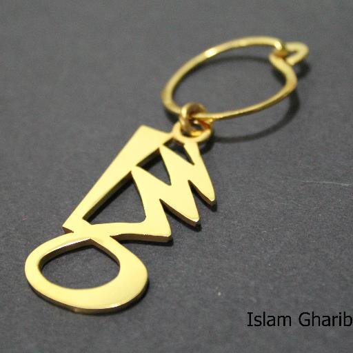The official account of Islam Gharib Jewelry + More