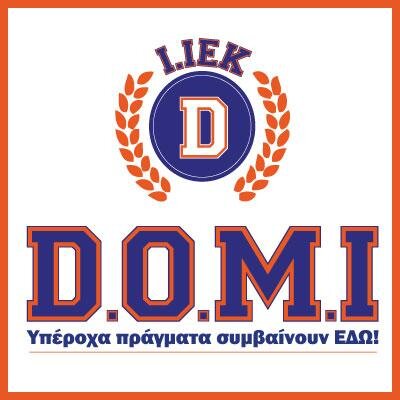 I.IEK D.O.M.I. Υπέροχα Πράγματα Συμβαίνουν Εδώ!