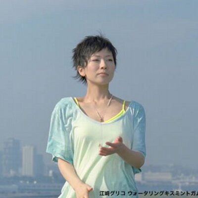堀越のり Netmsmucstrll Twitter 堀越のり Netmsmucstrll Twitter
