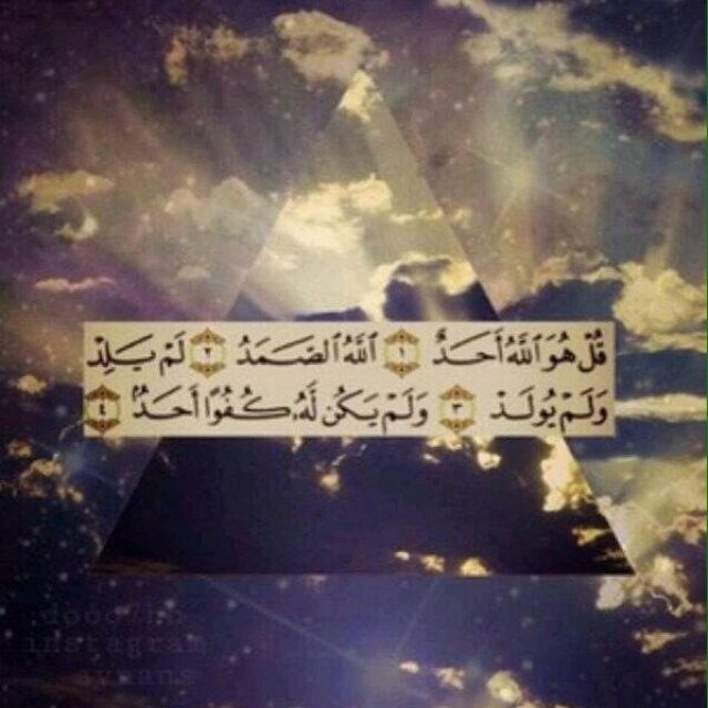 خَلِگ ۶ـًزيزْ آلنَفسْ ~ والـ۶ـًزْ مأوآكْ وٌ گلنْ ۶ـًطَهْ تفصِيلْ ..«{ ثُوبهْ بِقَدهـ }»