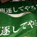 fourmuler (@0091Ro1101) Twitter
