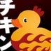 神戸のライブハウス・チキンジョージ (@chickenTicket) Twitter profile photo