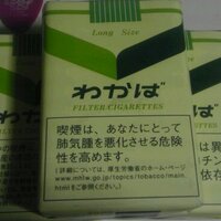 わかば(tak) (@freakkitchen69) Twitter profile photo