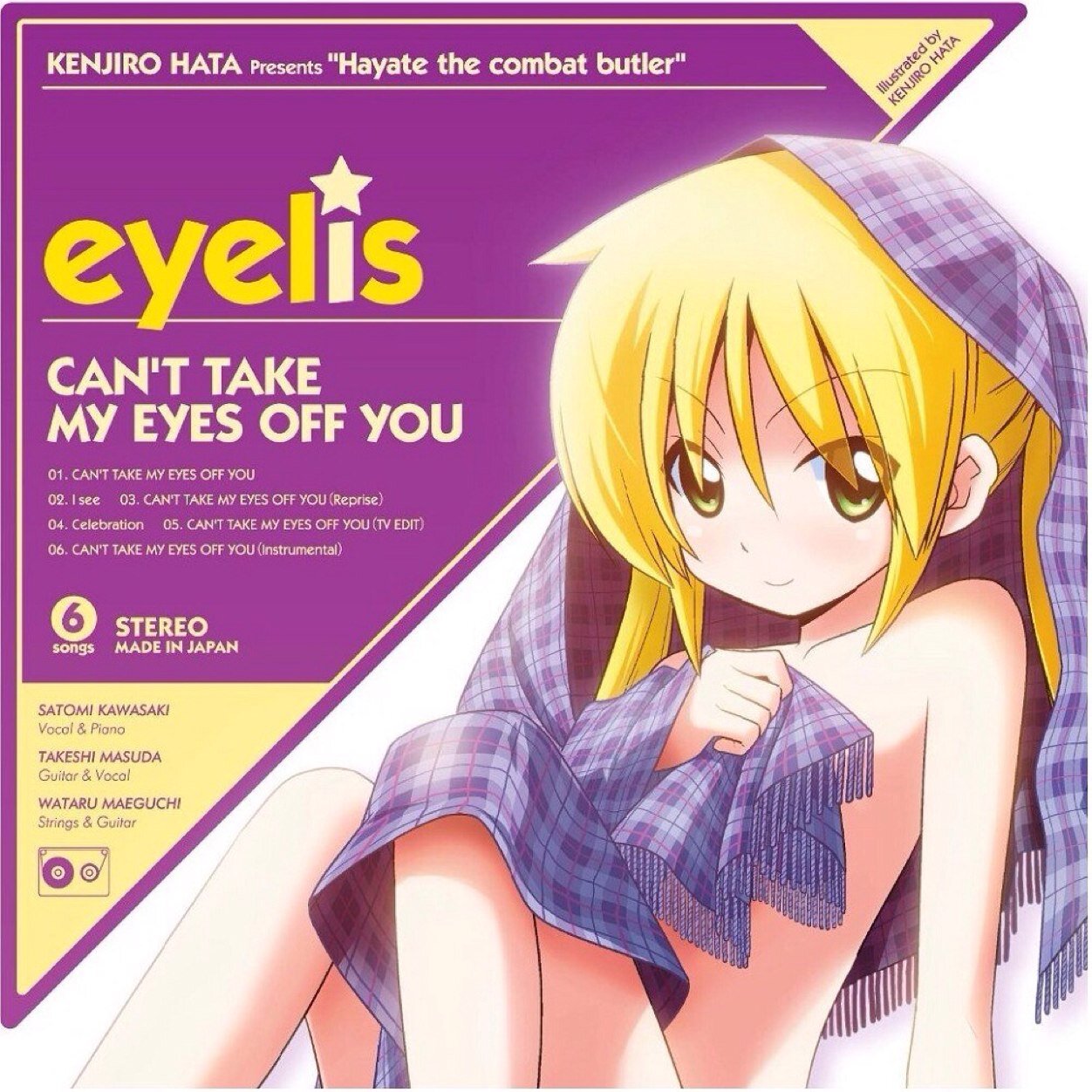 チャットやろうよ！暇なら話そうよ！ http://t.co/KouUv4br8I基本夜10時以降に誰かいるよ。土曜日は9時から絶対いるよ！他にもサンデー系、ジャンプ系の漫画大好きです。まどマギは最高。生徒会の一存？大好きだよっ！ttt2は至高。