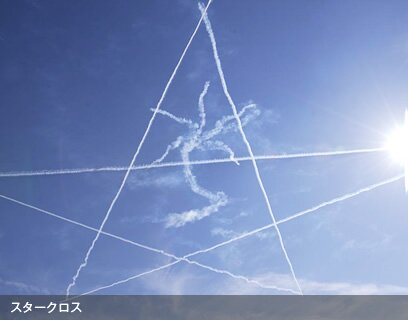 窪高2年バスケ部  Bo2 バイオ5  グラセフしてます(^-^)誰でもフォロー気軽にどぞ(^-^) ps3  IDclaudia2246