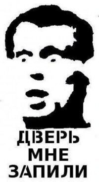 inkramskoi's profile picture. 