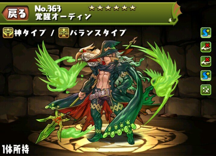 フォローよろしくお願いします