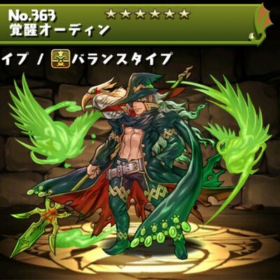 パズドラe組 マシンゴーレムかダークゴーレムのスキルマで覚醒マの方か大天狗の覚醒マをお持ちの方募集しています フレンドになっていただける方はdm下さい ちなみにランクは243 パズドラe組 マシンゴーレムかダークゴーレムのスキルマで覚醒マの方か大天狗の覚醒マをお持ちの方募集しています フレンドになっていただける方はdm下さい ちなみにランクは243