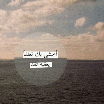 سبحآن الله