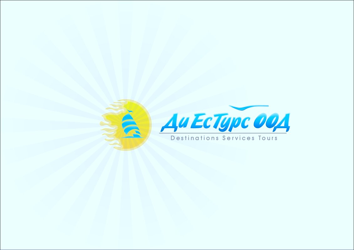 🌍 ДИ ЕС Турс ООД е туроператор и туристически агент. Предлагаме организирани чартърни програми от Варна и Бургас, почивки, екскурзии и самолетни билети и др.