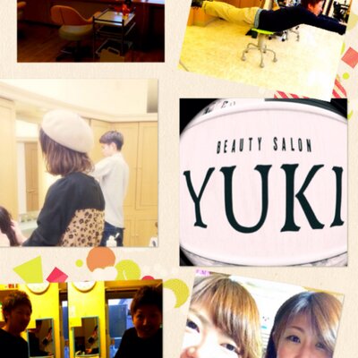 美容室yuki Yuki Plusai Afl Twitter 美容室yuki Yuki Plusai Afl Twitter