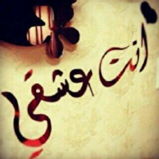 7e99e9's profile picture. 