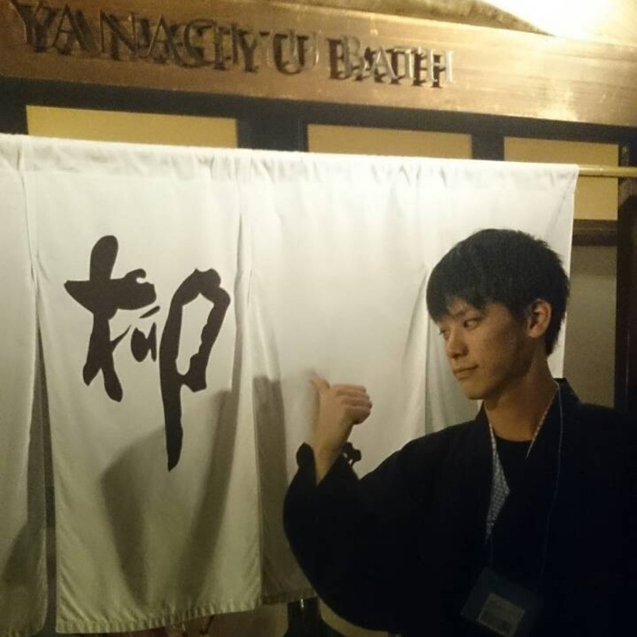 凌雲/立命館/産社/テニス/麻雀/TORITON30th 北海道→京都→大阪