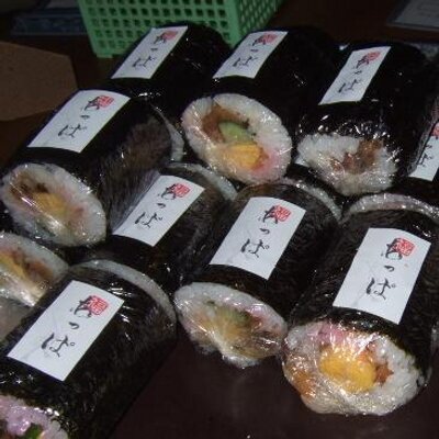 あっぱbot Appa Bot 1st Twitter