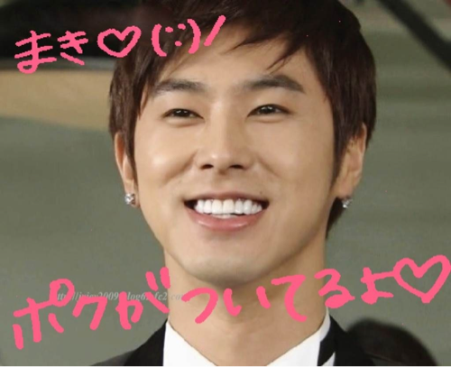 (∵)+('・J・`)=東方神起! ユノペン歴早17年w 全国遠征&渡韓が趣味の🏧 Bigeast&Cassiopeia 20&2 韓国 台湾 ZONE名古屋→広島→大阪→大阪→福井→宮城→横浜→東京(BD🎂&20th👑はP席)