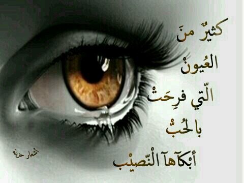 ‏‏بشير السكيبي مشجع سعودي ما اقدر اتخيل الحياه بدونك يا زعيم ♡♥ تابعني اتابعك ♡♥♡♥