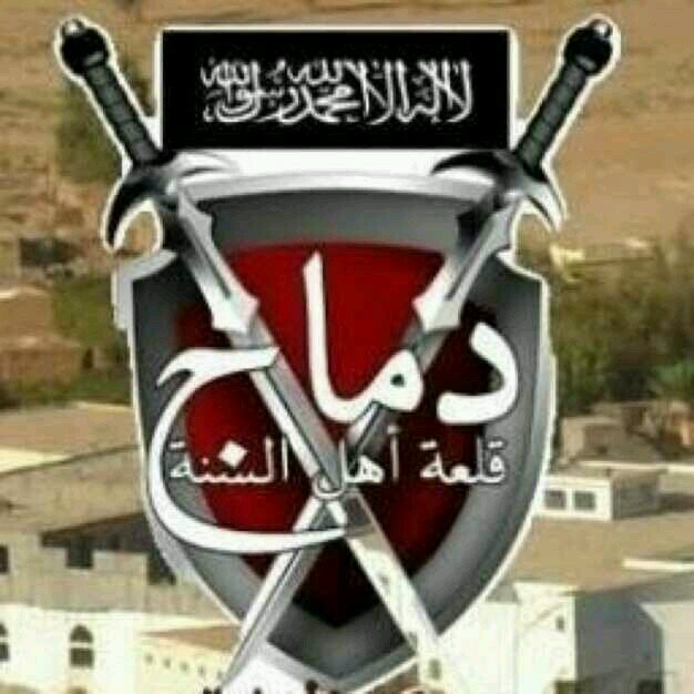 ولو آني سجدت من اول العمر حتى افنى فلن ابلغ شكر ربي بآنه جعلني آشهد آن لا إله إلا الله وآن محمد عبده ورسوله