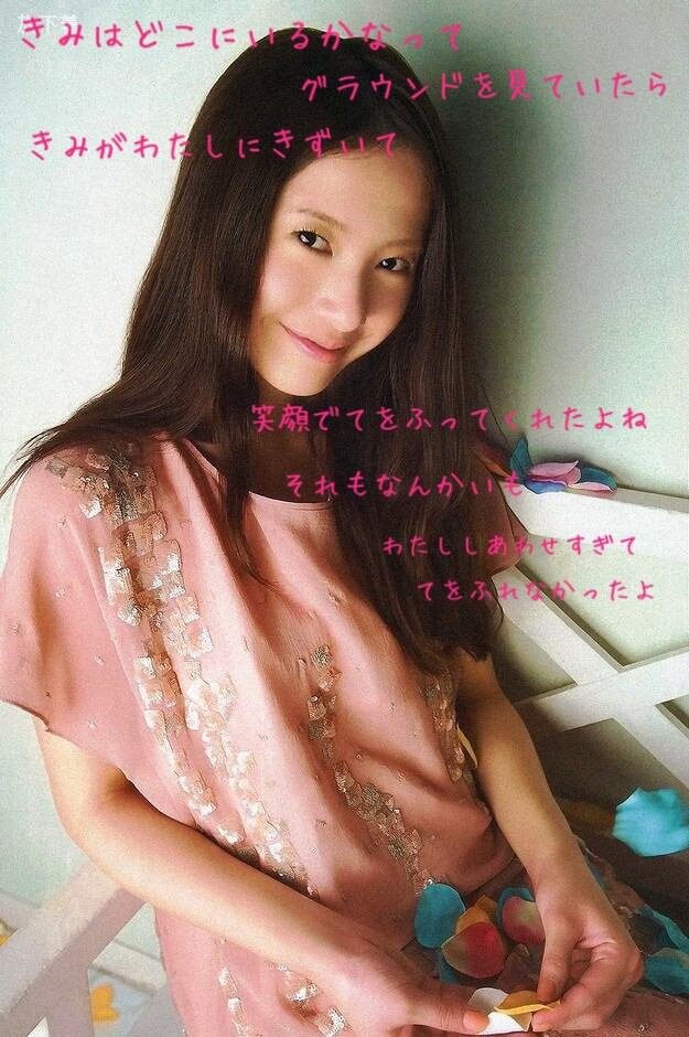 さんまって漢字かっこいいですよね！